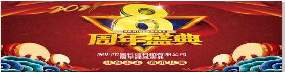 LEHU - 乐虎 - (国际) 游戏官方网站