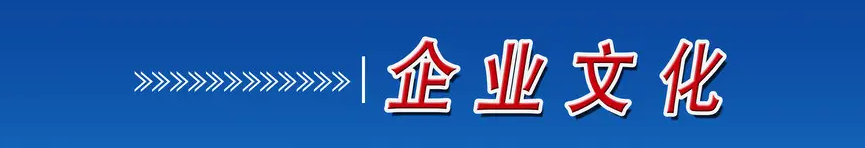 LEHU - 乐虎 - (国际) 游戏官方网站