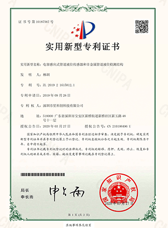 LEHU - 乐虎 - (国际) 游戏官方网站