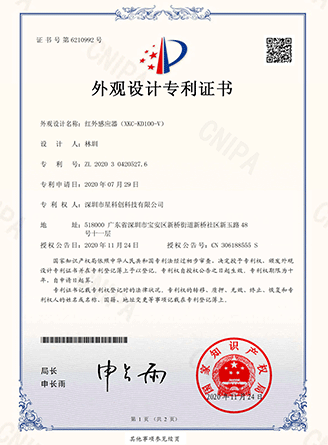 LEHU - 乐虎 - (国际) 游戏官方网站