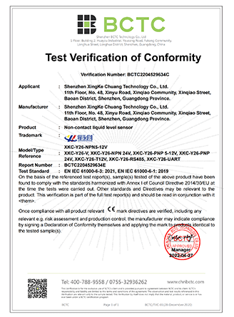 LEHU - 乐虎 - (国际) 游戏官方网站