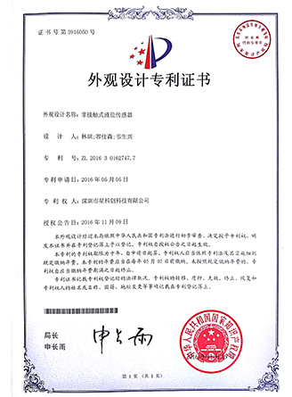 LEHU - 乐虎 - (国际) 游戏官方网站