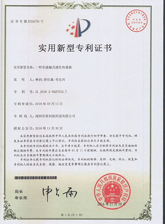 LEHU - 乐虎 - (国际) 游戏官方网站