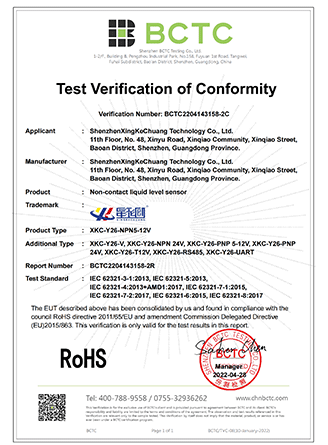 LEHU - 乐虎 - (国际) 游戏官方网站