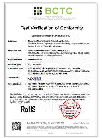 LEHU - 乐虎 - (国际) 游戏官方网站