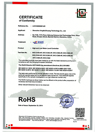 LEHU - 乐虎 - (国际) 游戏官方网站