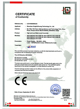 LEHU - 乐虎 - (国际) 游戏官方网站