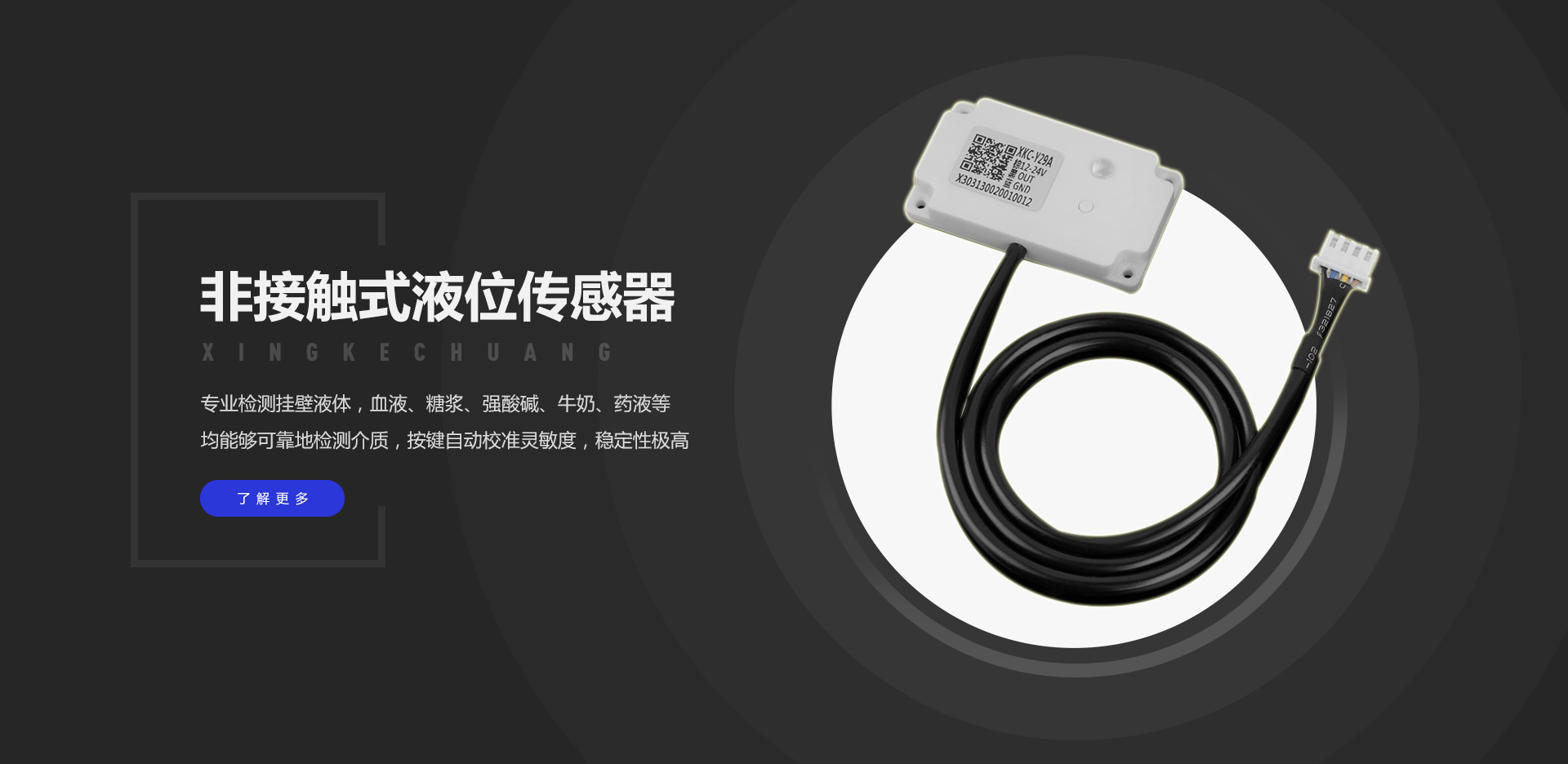 LEHU - 乐虎 - (国际) 游戏官方网站