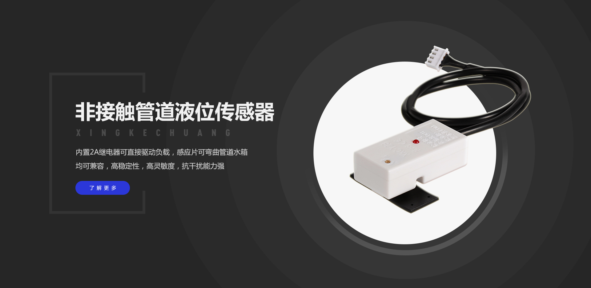 LEHU - 乐虎 - (国际) 游戏官方网站