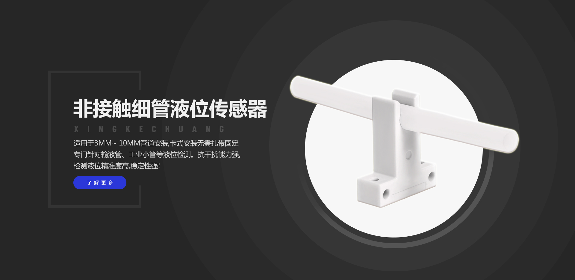 LEHU - 乐虎 - (国际) 游戏官方网站