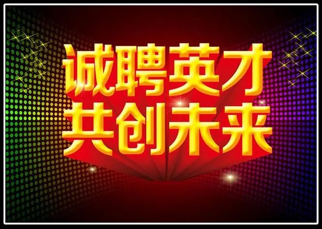 LEHU - 乐虎 - (国际) 游戏官方网站
