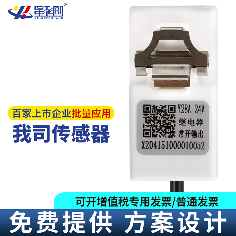 LEHU - 乐虎 - (国际) 游戏官方网站