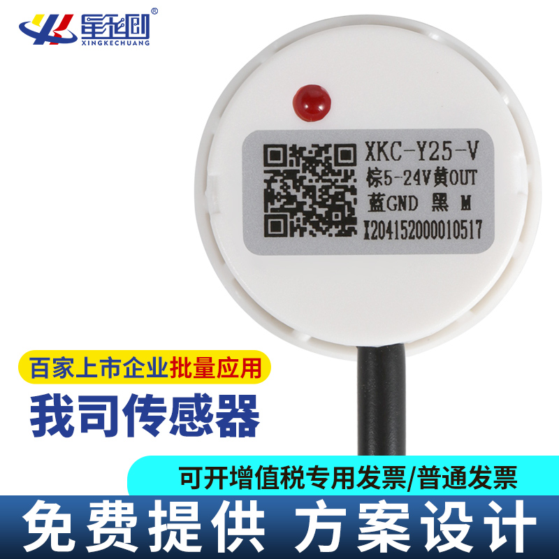 LEHU - 乐虎 - (国际) 游戏官方网站