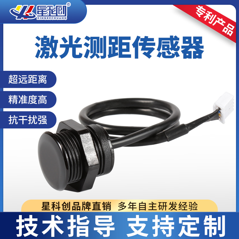 LEHU - 乐虎 - (国际) 游戏官方网站