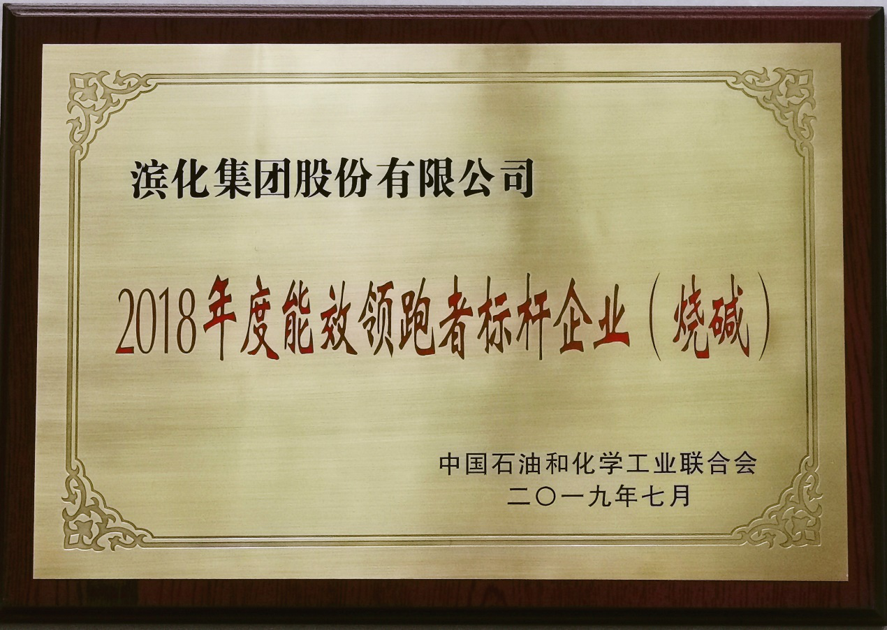 918博天堂·(中国)官网登录入口