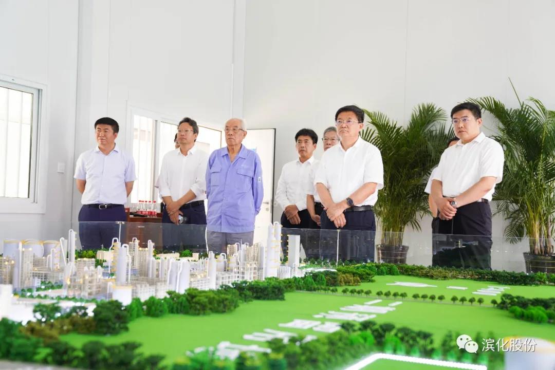 918博天堂·(中国)官网登录入口
