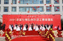 918博天堂·(中国)官网登录入口