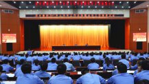 918博天堂·(中国)官网登录入口