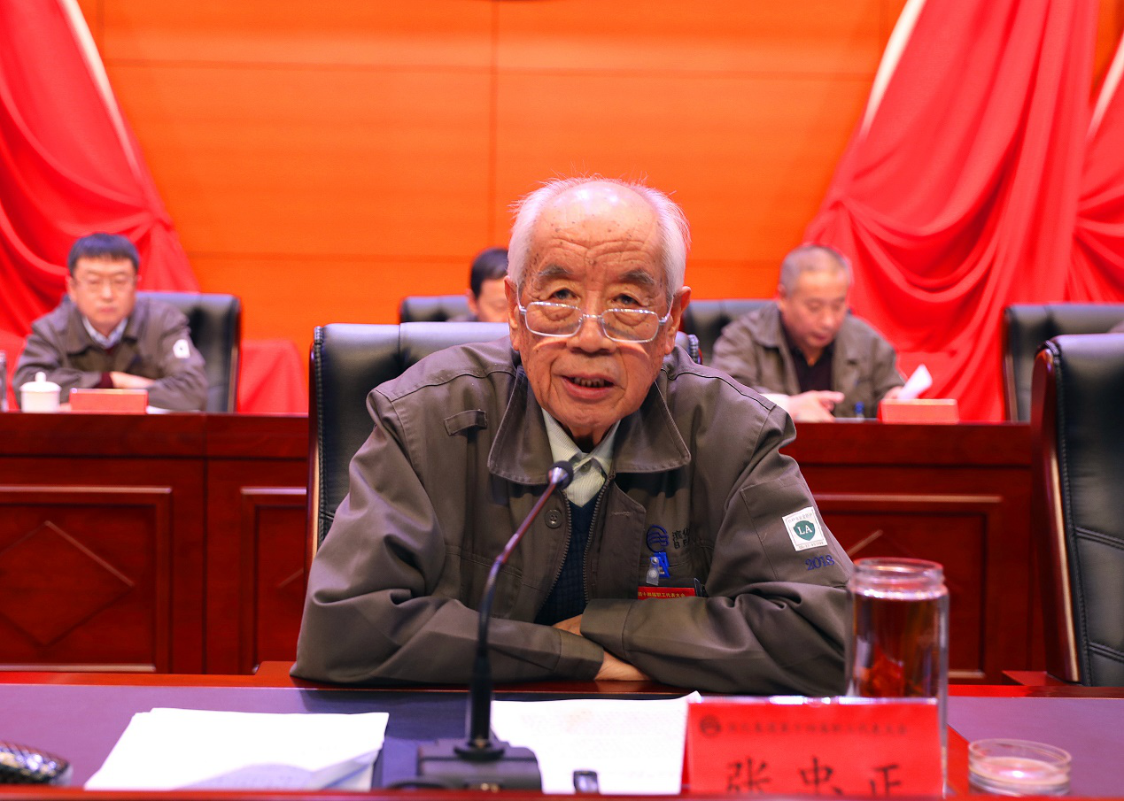 918博天堂·(中国)官网登录入口