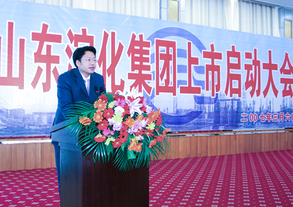 918博天堂·(中国)官网登录入口