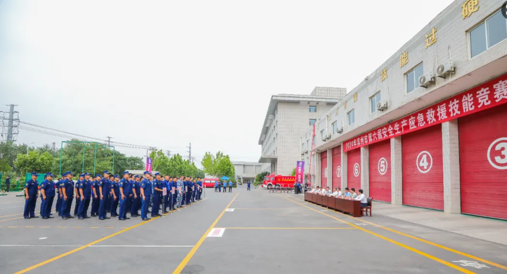 918博天堂·(中国)官网登录入口