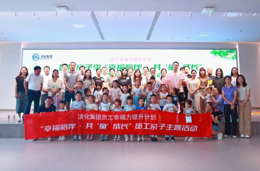 918博天堂·(中国)官网登录入口