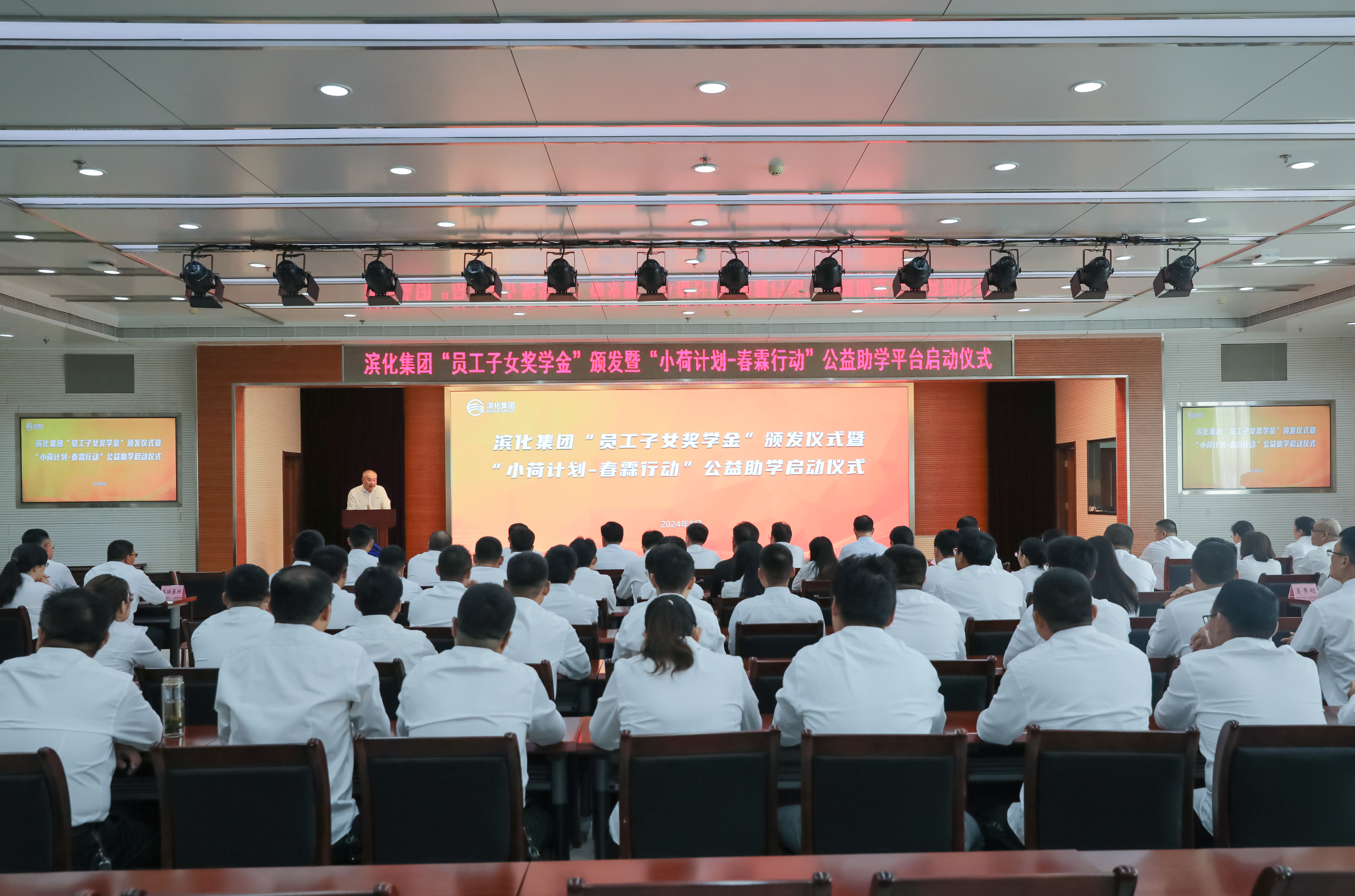918博天堂·(中国)官网登录入口