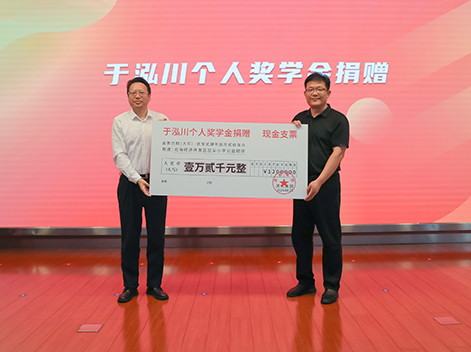 918博天堂·(中国)官网登录入口