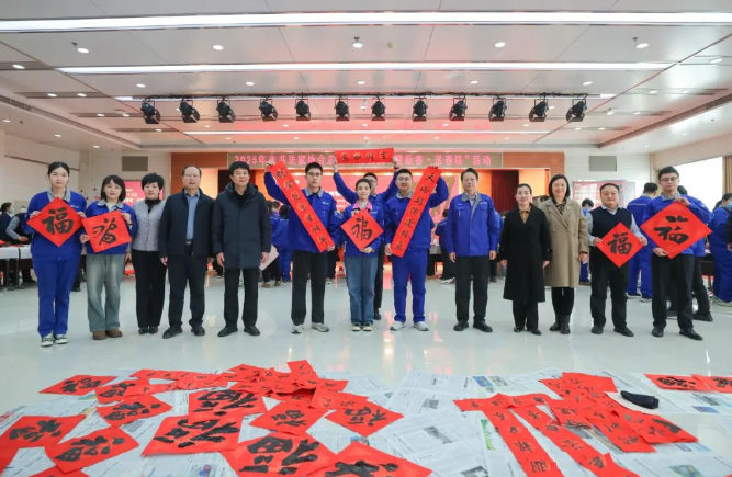 918博天堂·(中国)官网登录入口