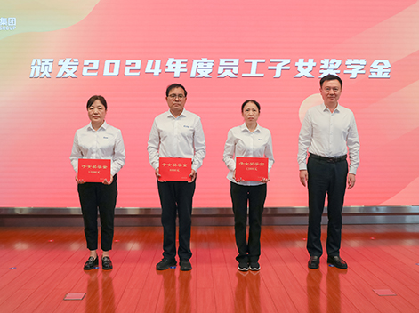 918博天堂·(中国)官网登录入口
