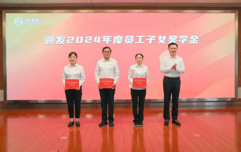 918博天堂·(中国)官网登录入口